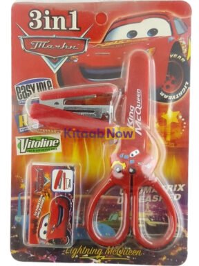 Mini Stapler & Scissors (Cars Theme) | KitaabNow