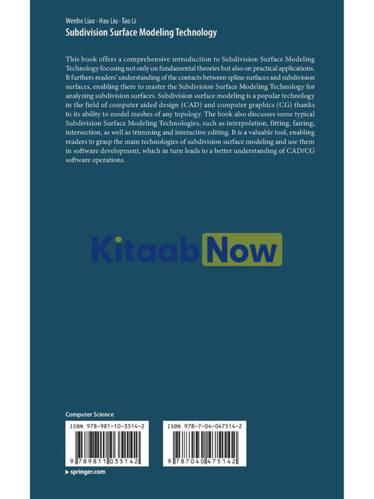 Subdivision Surface Modeling Technology | KitaabNow