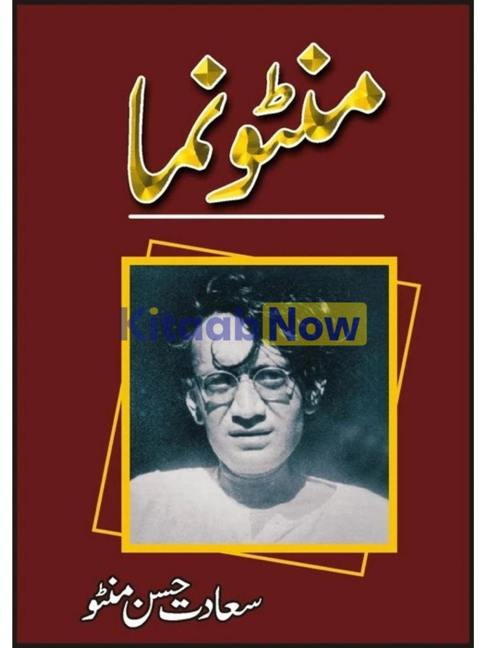 Manto Numa