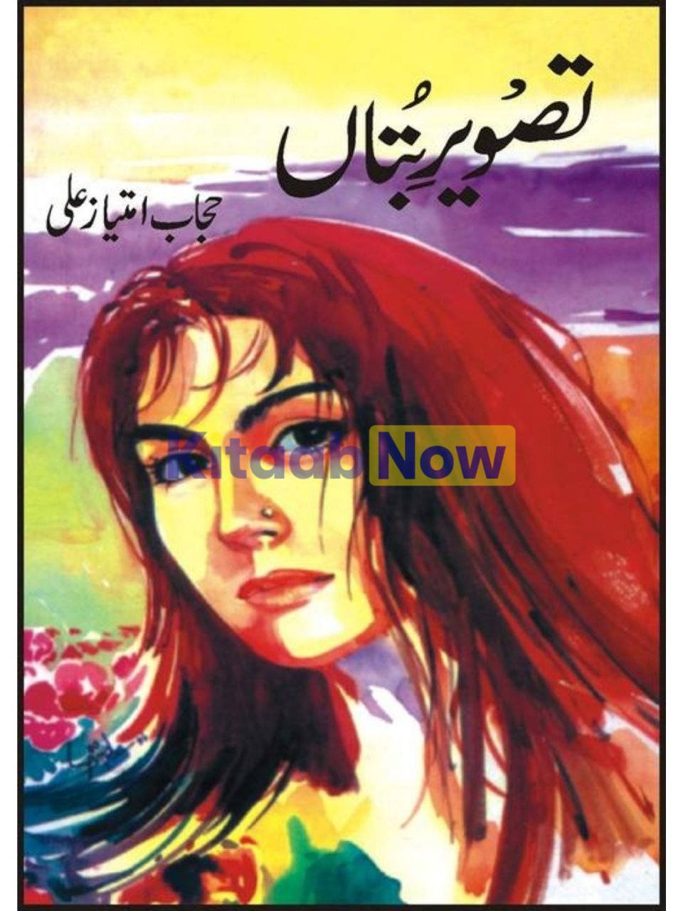 Tasveer-E-Botaan 