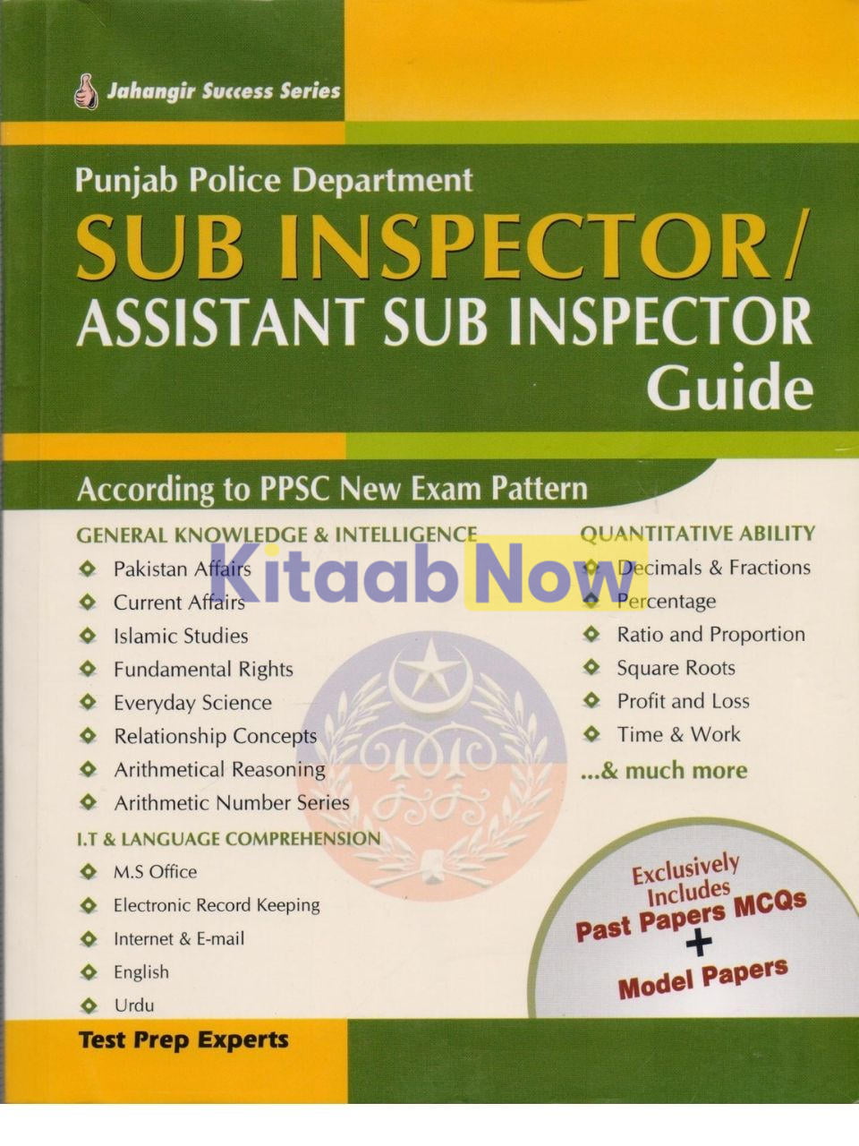 Sub Inspector Drawing Jahangir Success Series: Punjab Police Department – Sub Inspector ...