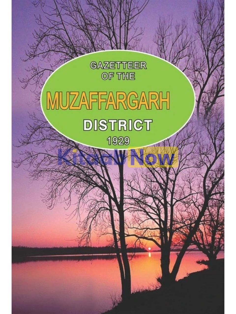 Gazetteer Of The Muzaffargarh District 1929 