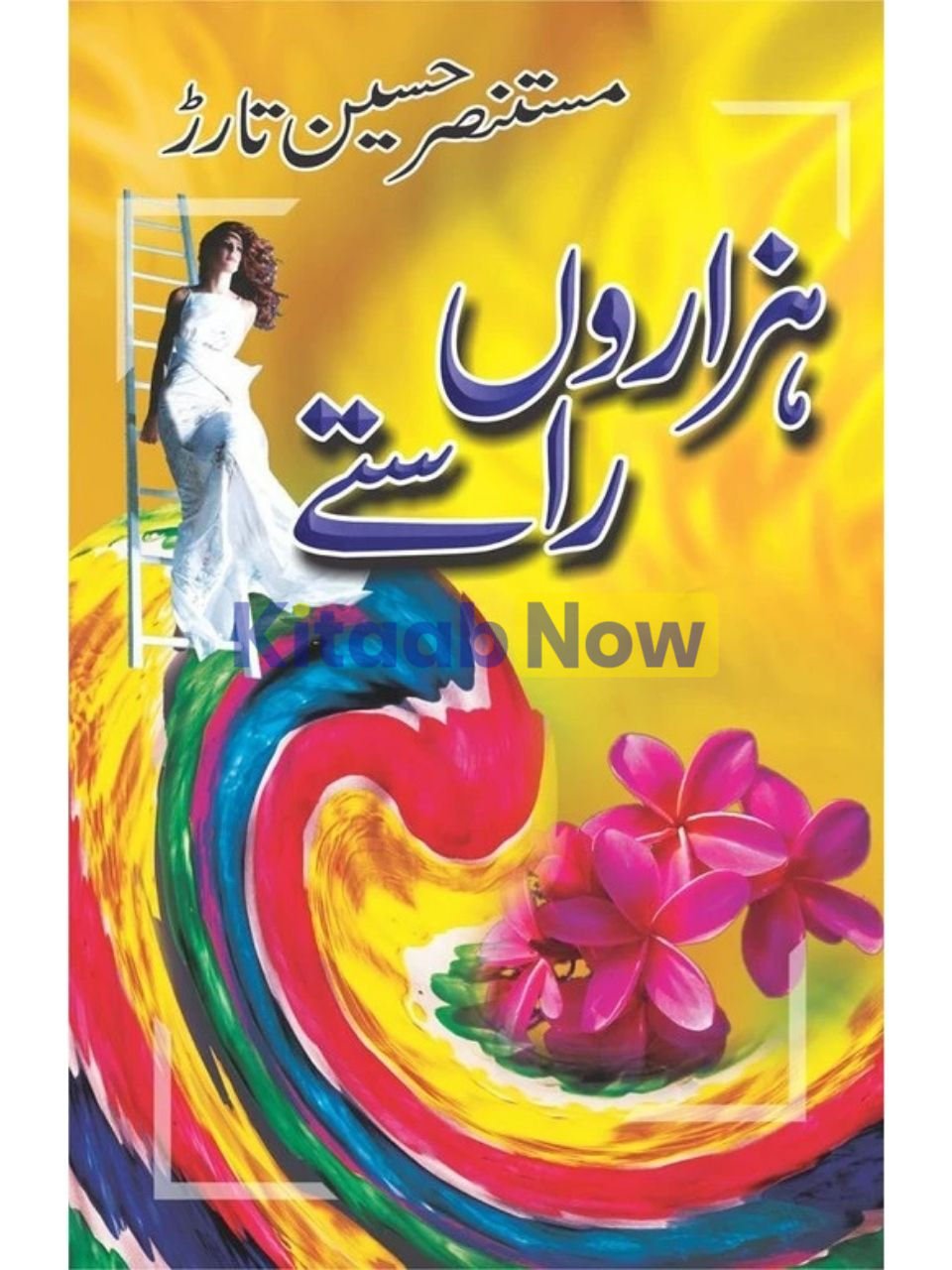Hazaron Raastay 