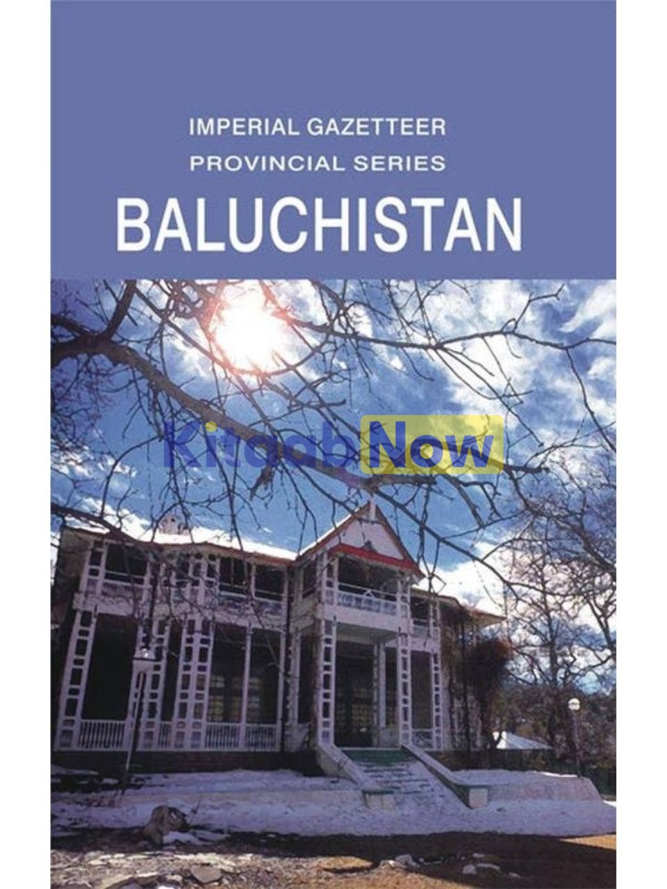 Imperial Gazetteer Baluchistan