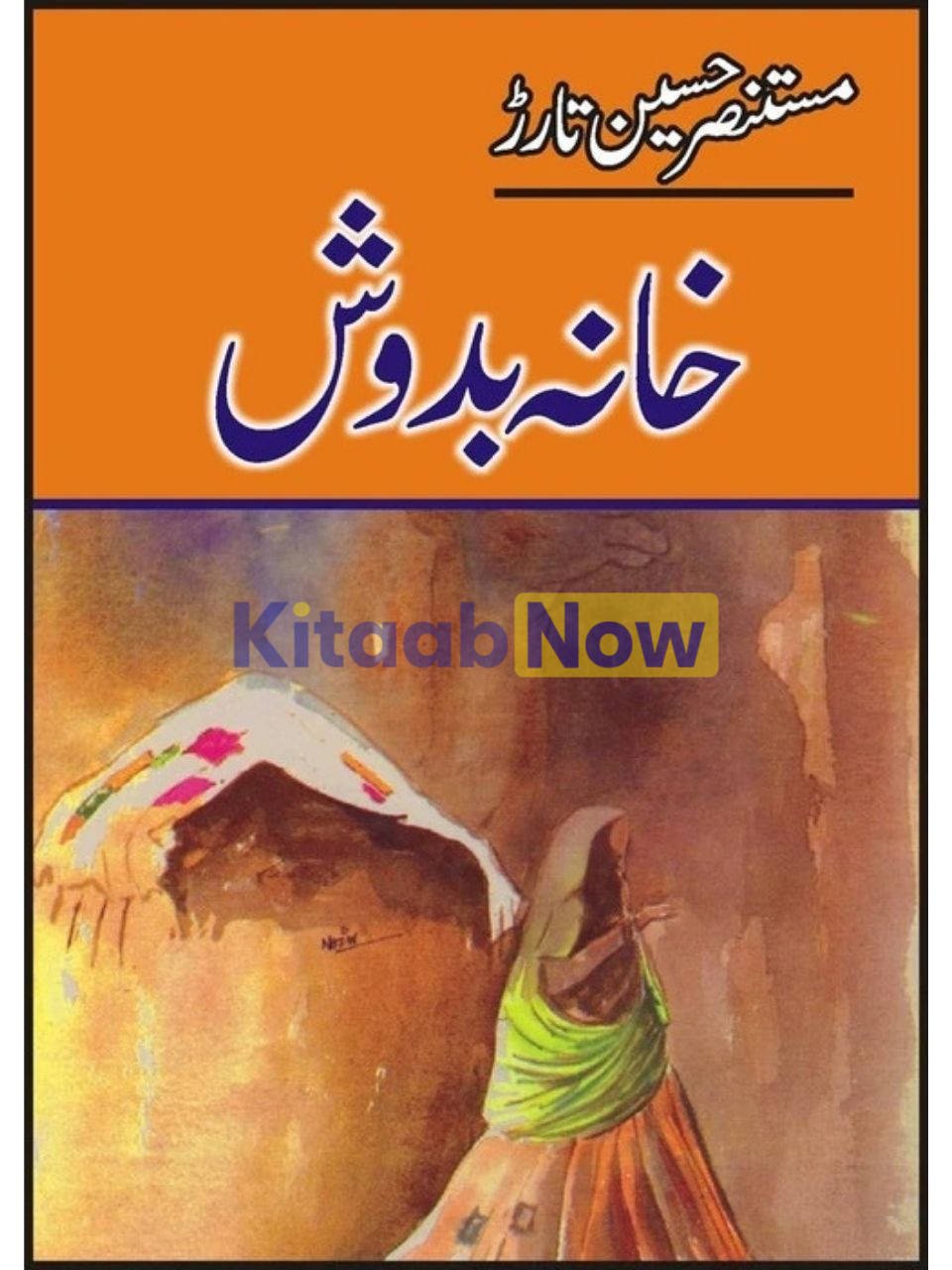 Khana Badosh 