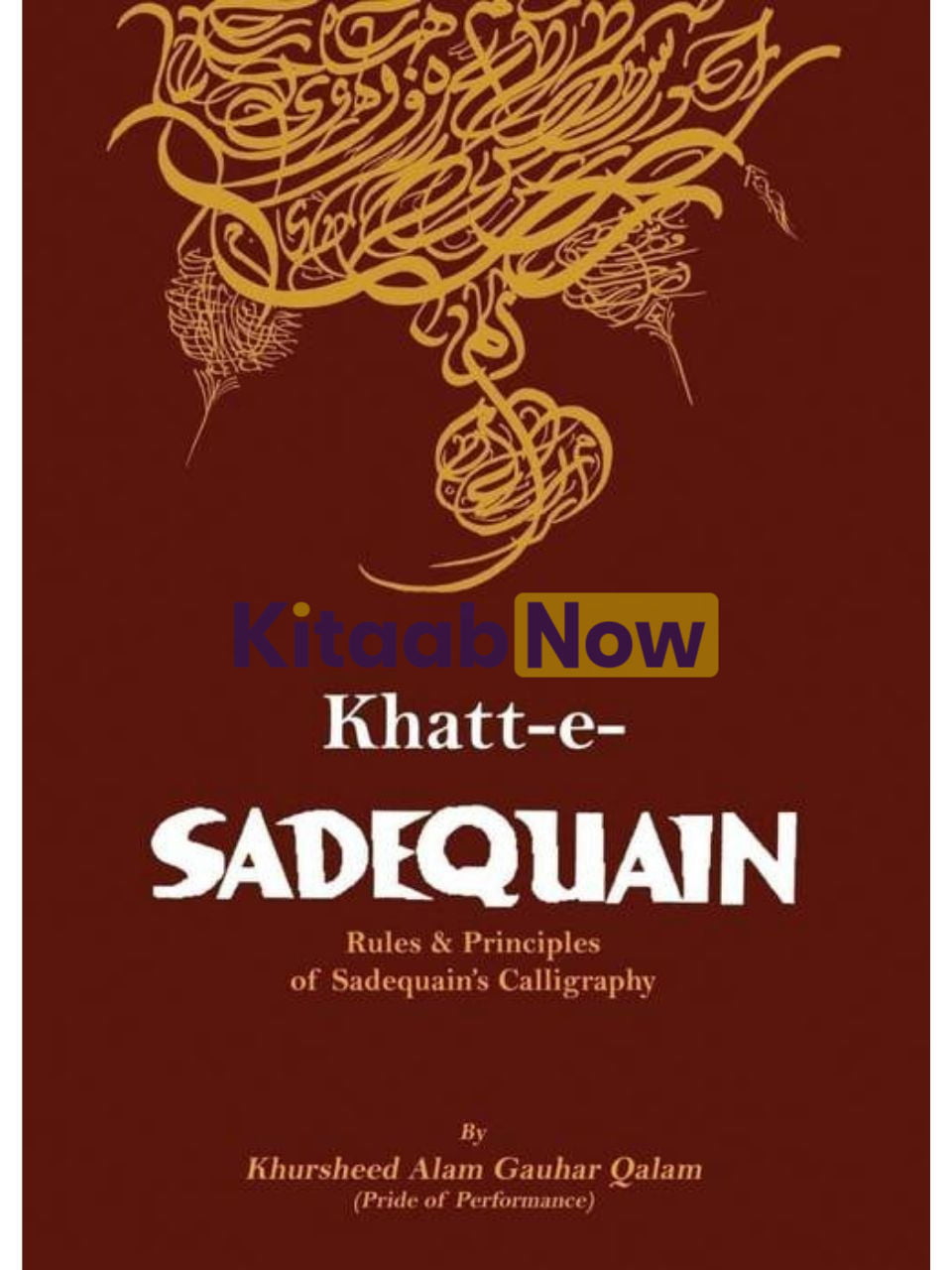 Khatt-E-Sadequain 