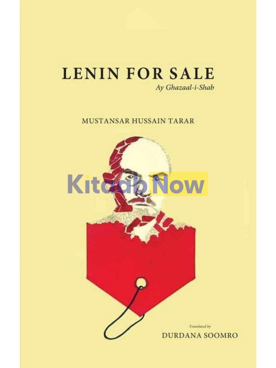 Lenin For Sale 
