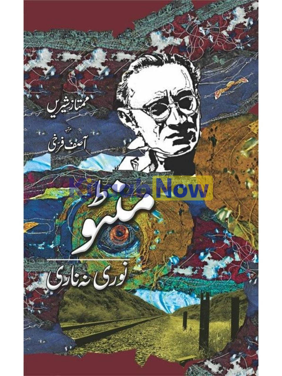 Manto: Noori Na Naari