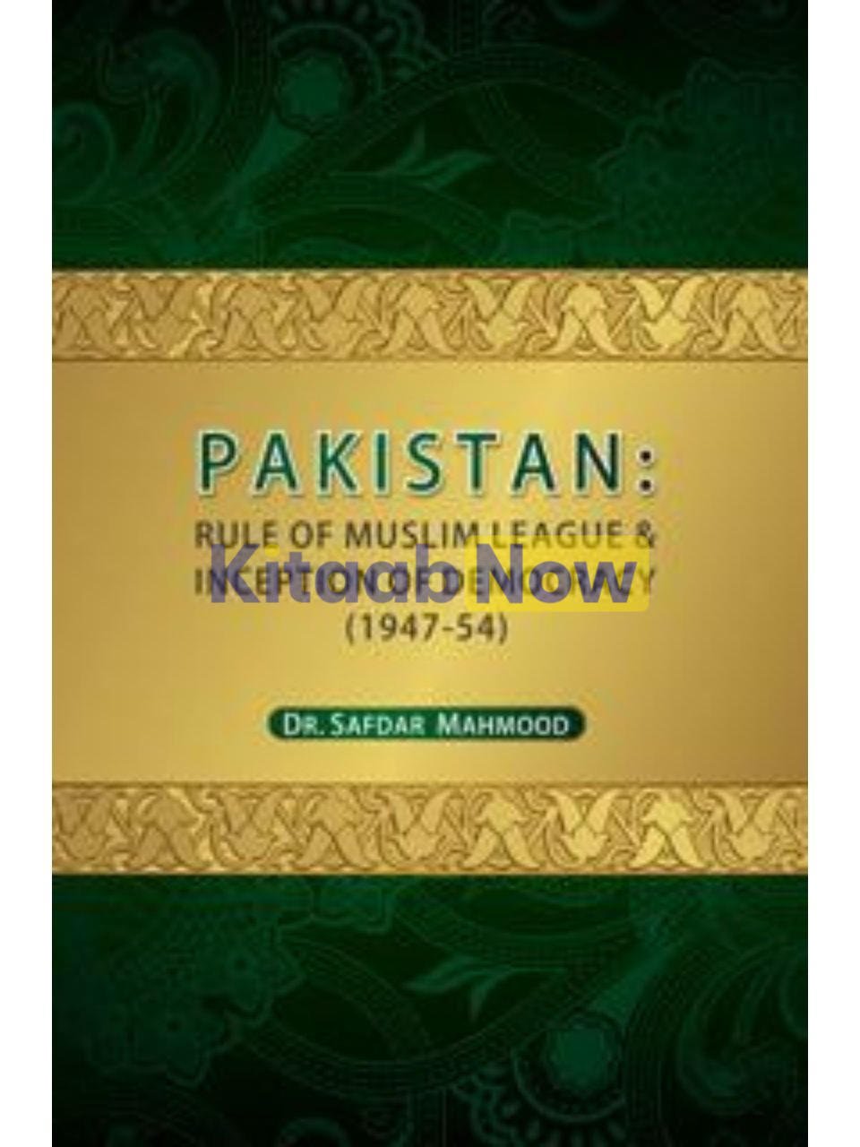 Pakistan: Rule of Muslim League & Inception of Democracy