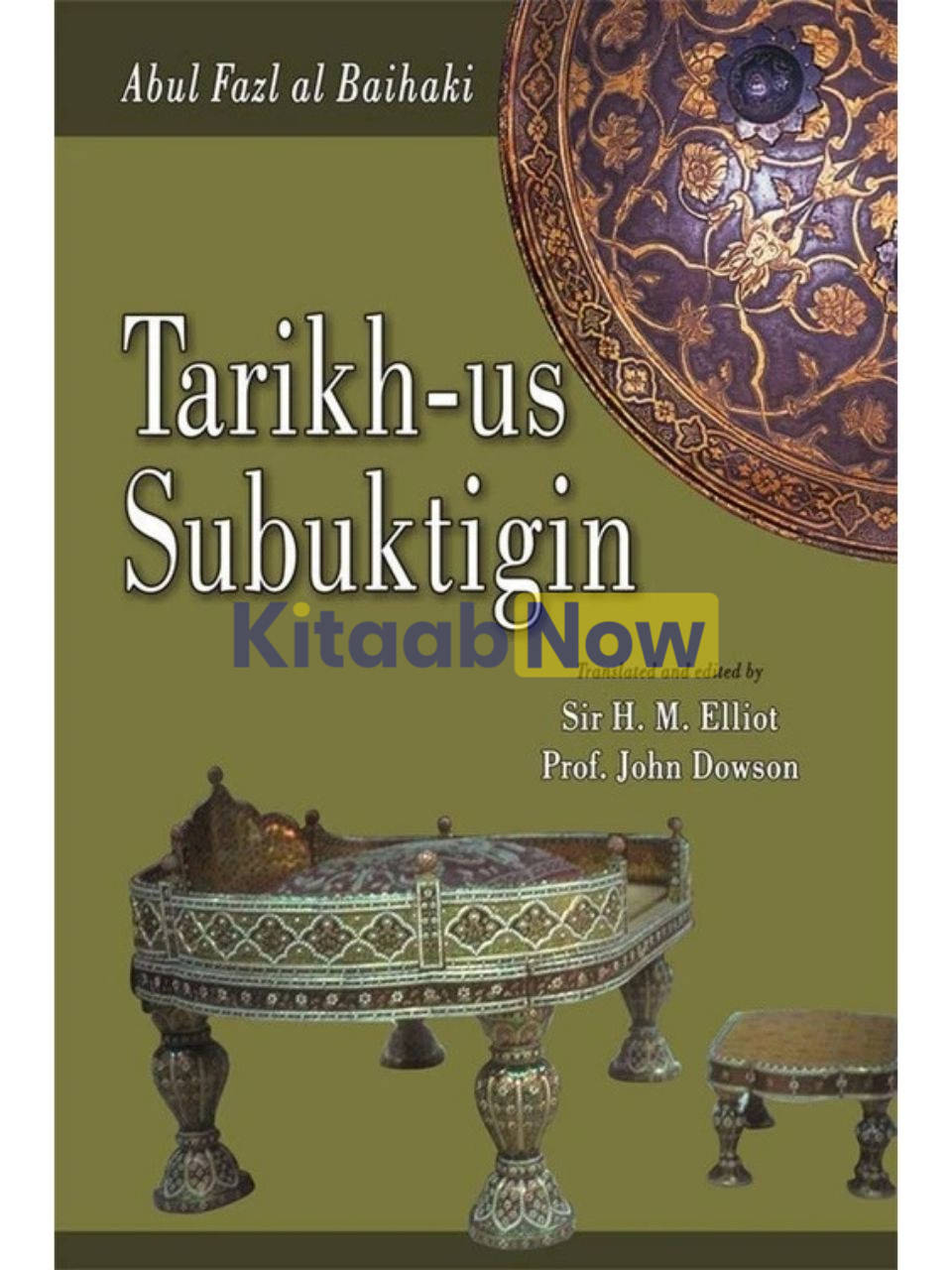 Tarikh-Us Subuktigin 