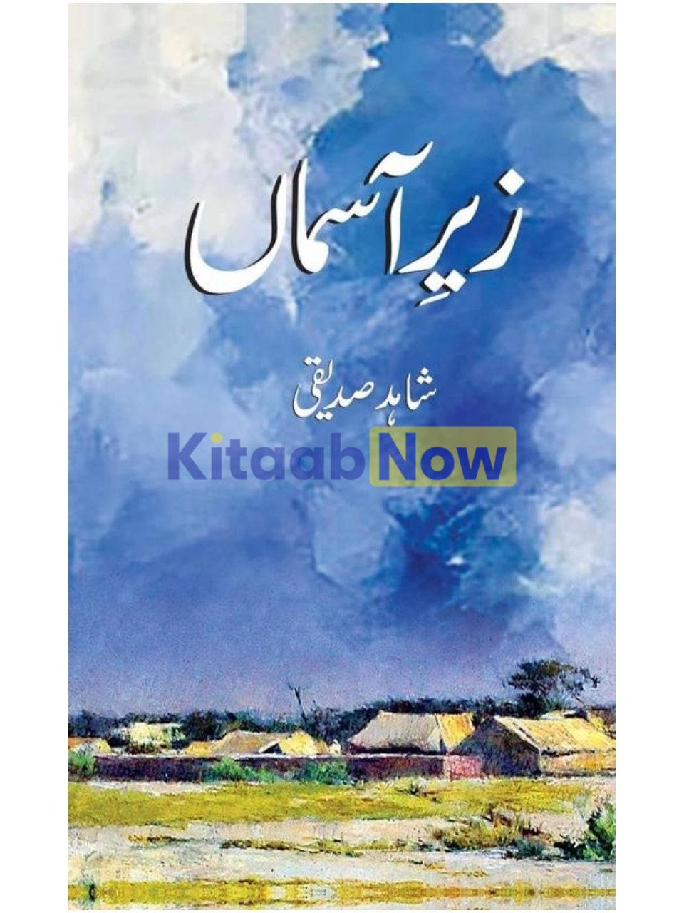 Zair e Aasman