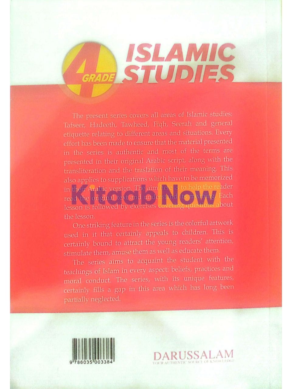 Islamic Studies Grade (vol 4, SC) | KitaabNow