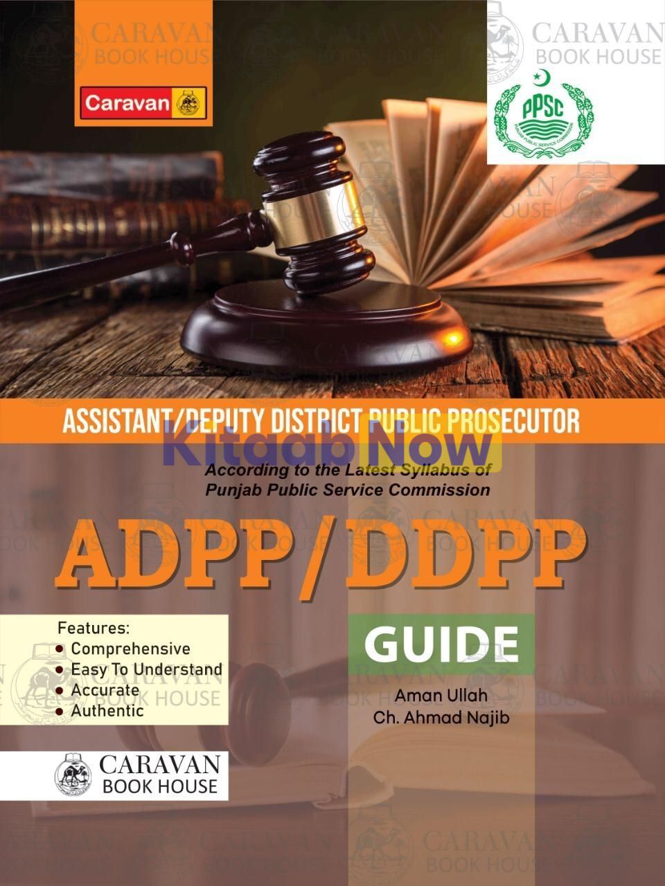 ADPP/DDPP Guide | KitaabNow