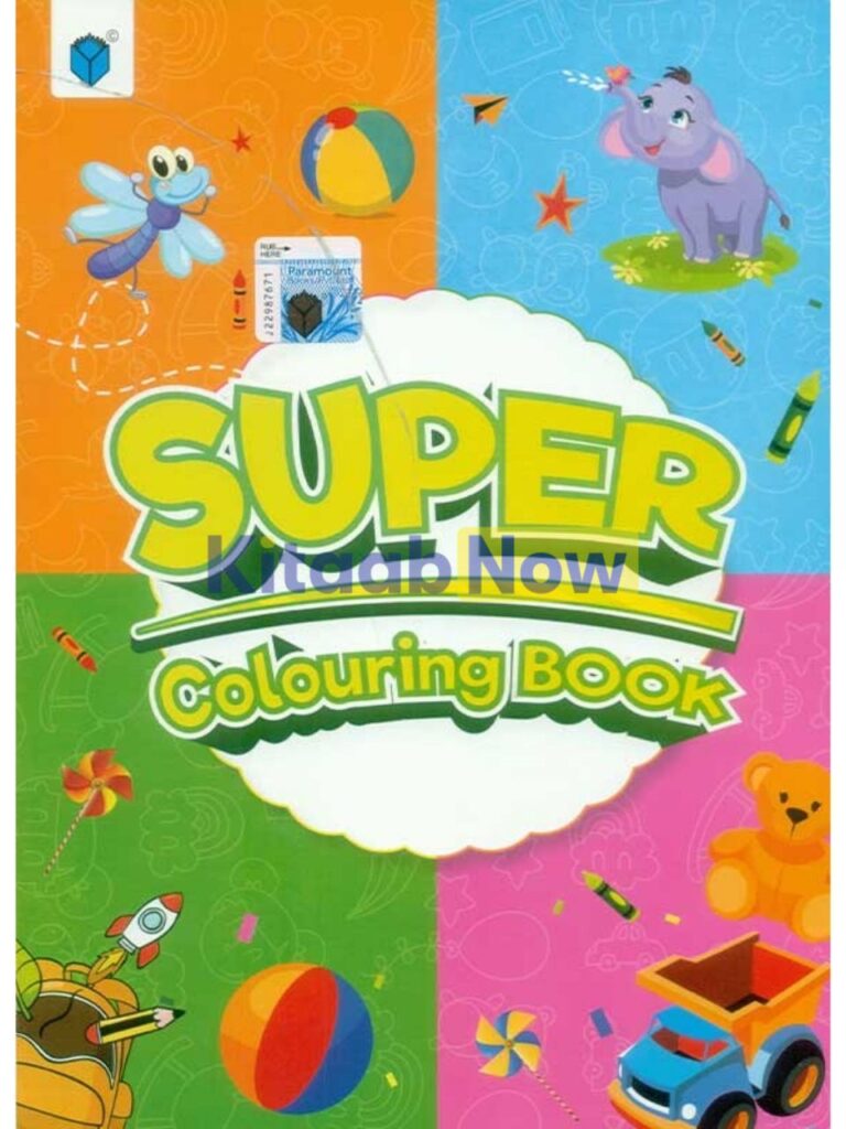 Supersam Colouring In Super Colouring Book | KitaabNow
