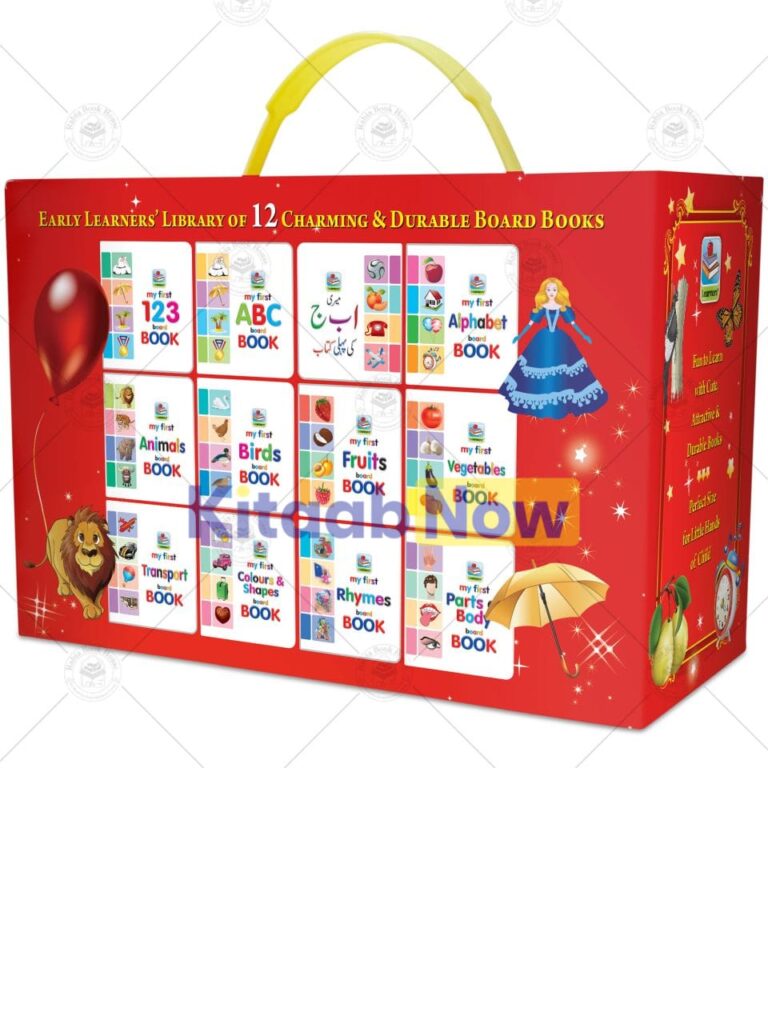 Library Boxes Hcpl Activity Box Early Learners library Box | KitaabNow
