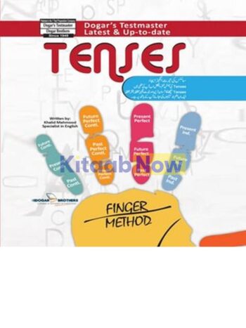 Finger Method Month Tenses Finger Method Book | KitaabNow