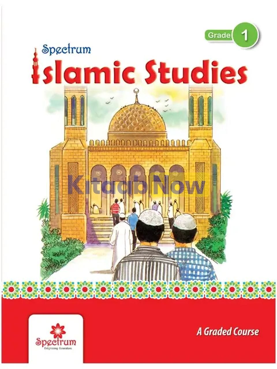 Islamic Studies – Grade 1 | KitaabNow