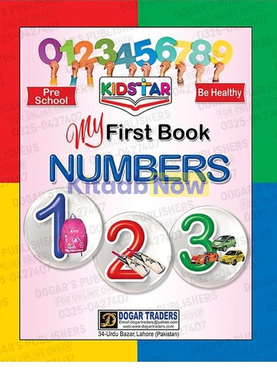 Schoools First Number My First Book Numbers (Pre School) | KitaabNow